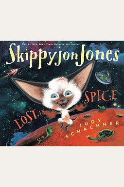 Skippyjon Jones, Lost In Spice Skippyjon Jones, Lost In Spice
