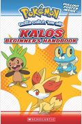 Kalos Beginner's Handbook (PokéMon)