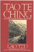 Tao Te Ching: The Classic Book Of Integrity And The Way