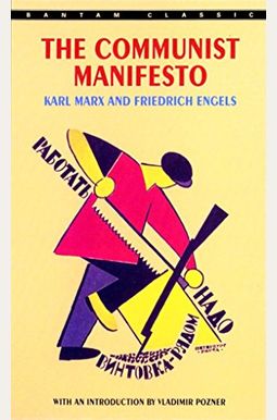 The Communist Manifesto The Communist Manifesto