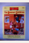 Caboose Mystery (The Boxcar Children Mysteries)