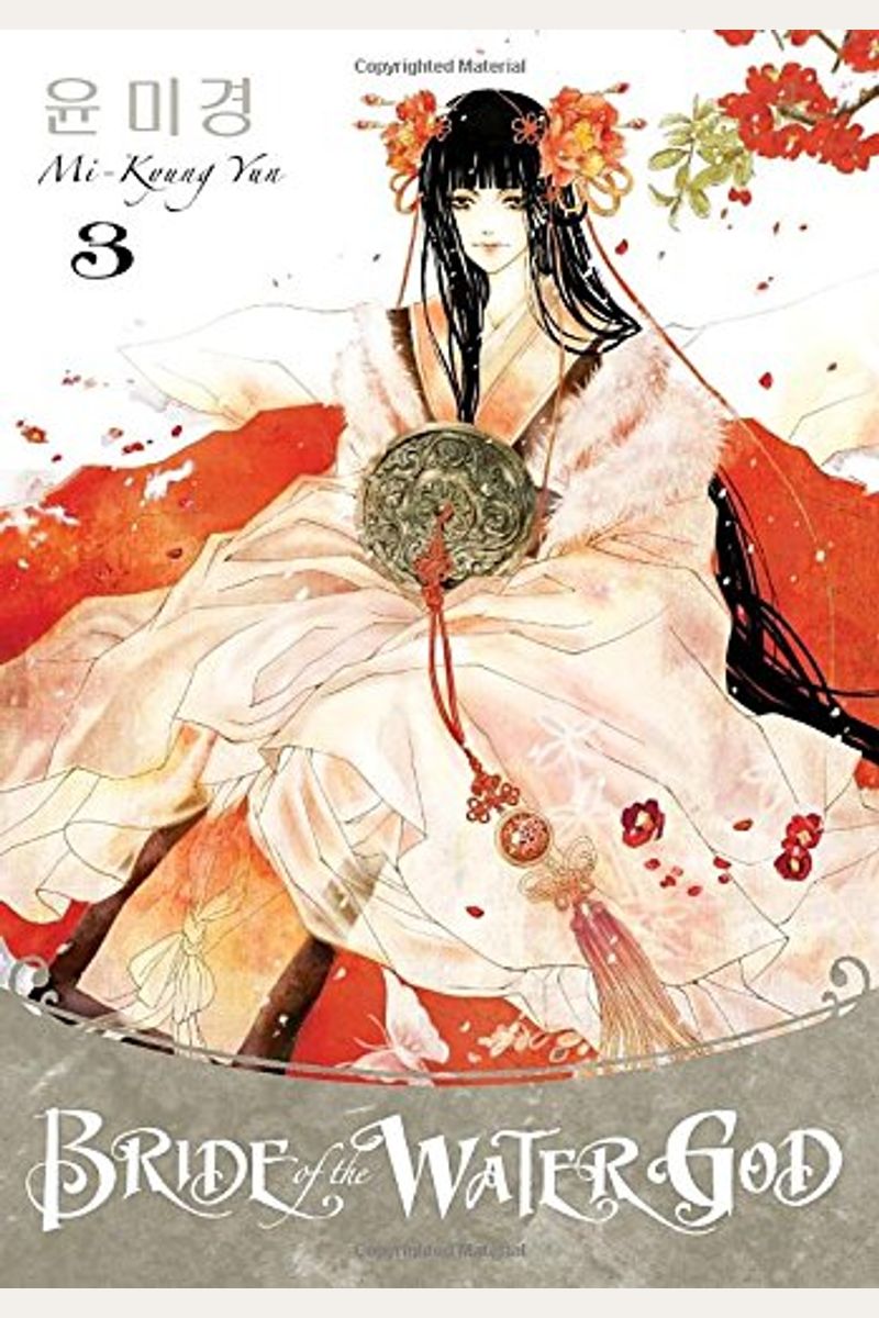 Bride Of The Water God Volume