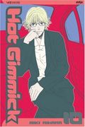 Hot Gimmick Vol