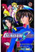 Mobile Suit Gundam Seed Volume