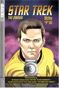 Star Trek The Manga Volume  Uchu