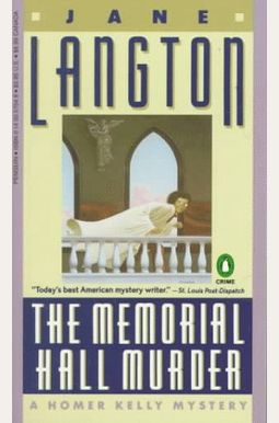 The Memorial Hall Murder The Memorial Hall Murder