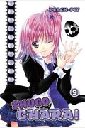 Shugo Chara Vol  A Big Discovery