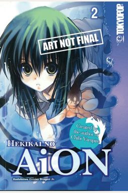 AiON Volume AiON Volume
