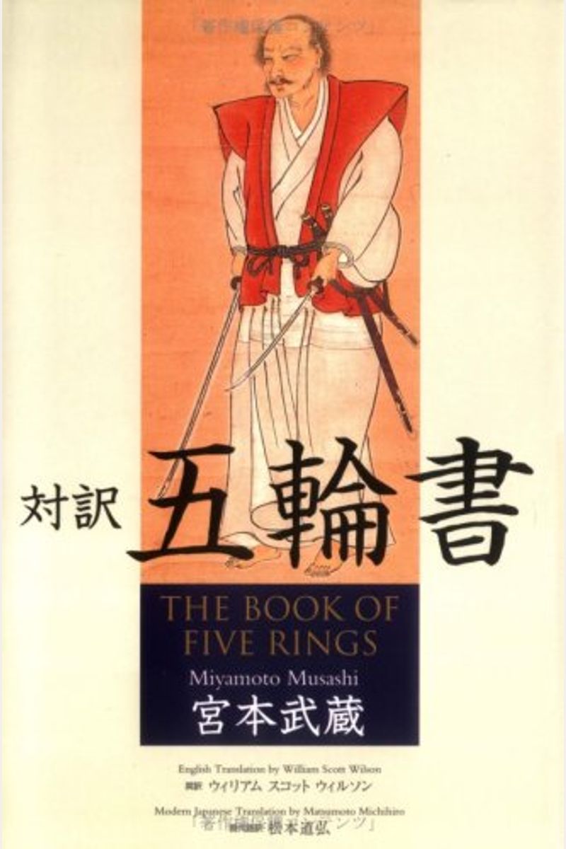 The Book Of Five Rings