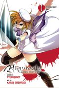 Higurashi When They Cry: Atonement Arc, Vol. 4