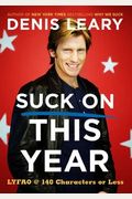 Suck On This Year: Lyfao @ 140 Characters Or Less