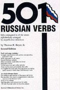 Russian Verbs Barrons English And Russian Edition