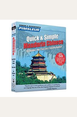 Pimsleur Chinese (Mandarin) Quick & Simple Course - Level 1 Lessons 1-8 Cd: Learn To Speak And Understand Mandarin Chinese With Pimsleur Language Prog Pimsleur Chinese (Mandarin) Quick & Simple Course - Level 1 Lessons 1-8 Cd: Learn To Speak And Understand Mandarin Chinese With Pimsleur Language Prog