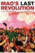Mao's Last Revolution