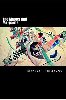 Master I Margarita (Russian Edition) Master I Margarita (Russian Edition)