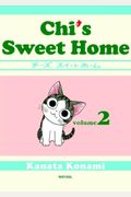 Chis Sweet Home Volume