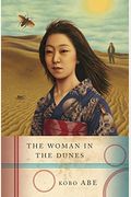 The Woman In The Dunes
