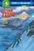 To The Top! Climbing The World's Highest Mountain (Step-Into-Reading, Step 5)