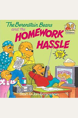 the berenstain bears and the homework hassle book