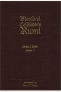 Divan-i Kebir Volume 1 (Meter 1): Bahr-i Recez