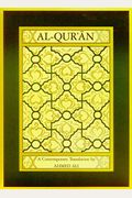 The Sublime Quran, Volume 1: Original Arabic And English Translation