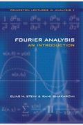 Fourier Analysis: An Introduction