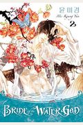 Bride of the Water God Volume