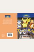 Pokemon Creator: Satoshi Tajiri (Innovators)