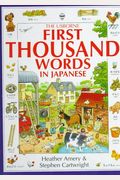 The Usborne First Thousand Words In Japanese: With Easy Pronunciation Guide