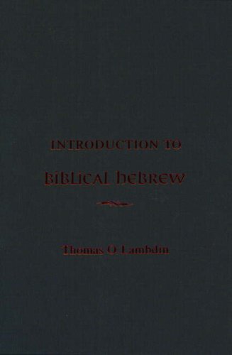 Buy Introduction To Biblical Hebrew Book By: Thomas O Lambdin