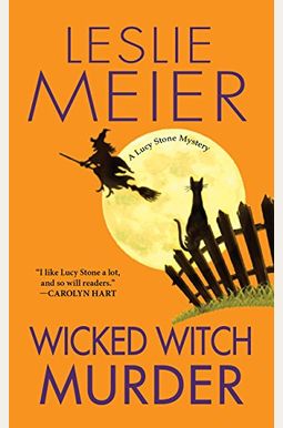 Wicked Witch Murder Wicked Witch Murder