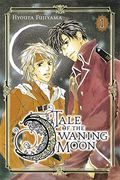 Tale Of The Waning Moon, Volume 1