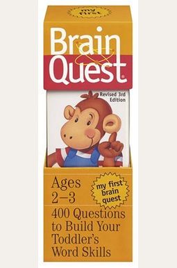 My First Brain Quest My First Brain Quest