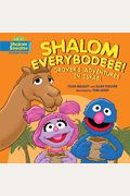 Shalom Everybodeee!: Grover's Adventures In Israel