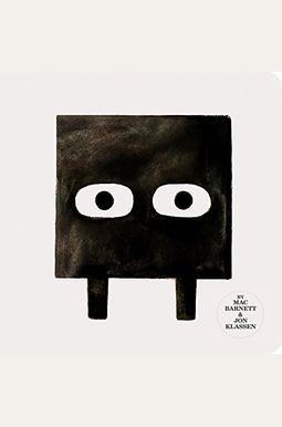 Square Square