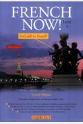 French Now! Level 1