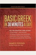 Basic Greek in 30 Minutes a Day