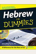 Hebrew for Dummies [With CD]