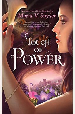 Touch Of Power Touch Of Power