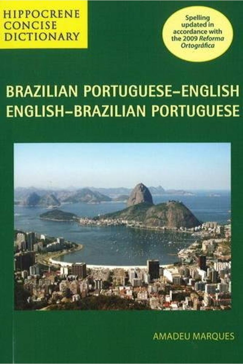 Buy Brazilian PortugueseEnglish/EnglishBrazilian Portuguese Concise Dictionary Book By Amadeu