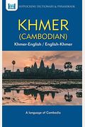 Khmer (Cambodian) Dictionary & Phrasebook