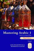 Mastering Arabic 1 With 2 Audio Cds, Third Edition [With 2 Cds]