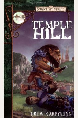 Temple Hill Temple Hill