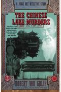 The Chinese Lake Murders: A Judge Dee Detective Story