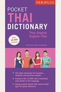 Periplus Pocket Thai Dictionary: Thai-English English Thai - Revised And Expanded (Fully Romanized)