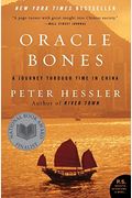 Oracle Bones: A Journey Through Time In China