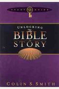 Unlocking The Bible Story Study Guide Volume 2