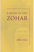 A Guide To The Zohar