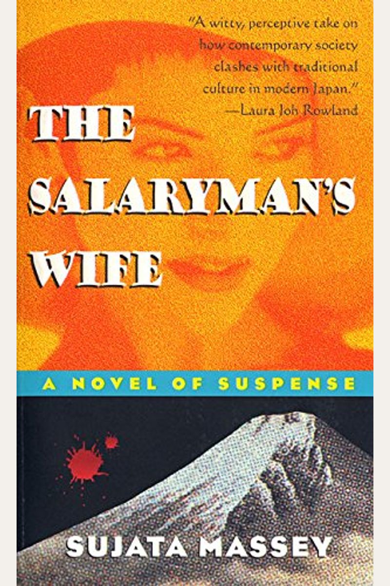 The Salaryman's Wife