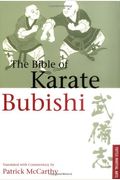 The Bible Of Karate: Bubishi